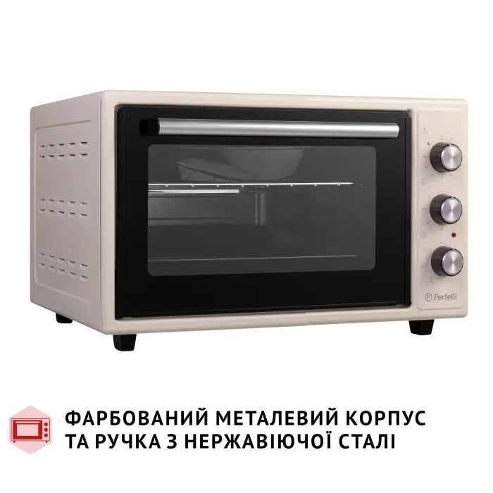 Электропечь Perfelli SIERRA 37 WHITE изображение 4