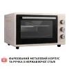 Электропечь Perfelli SIERRA 37 IVORY изображение 4