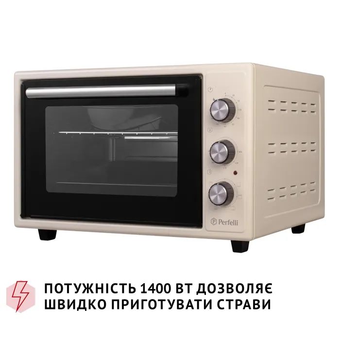 Электропечь Perfelli SIERRA 37 WHITE изображение 5