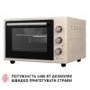 Электропечь Perfelli SIERRA 37 IVORY изображение 5