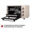 Электропечь Perfelli SIERRA 37 IVORY изображение 6