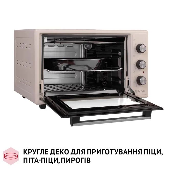Электропечь Perfelli SIERRA 37 WHITE изображение 7