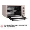 Электропечь Perfelli SIERRA 37 IVORY изображение 7