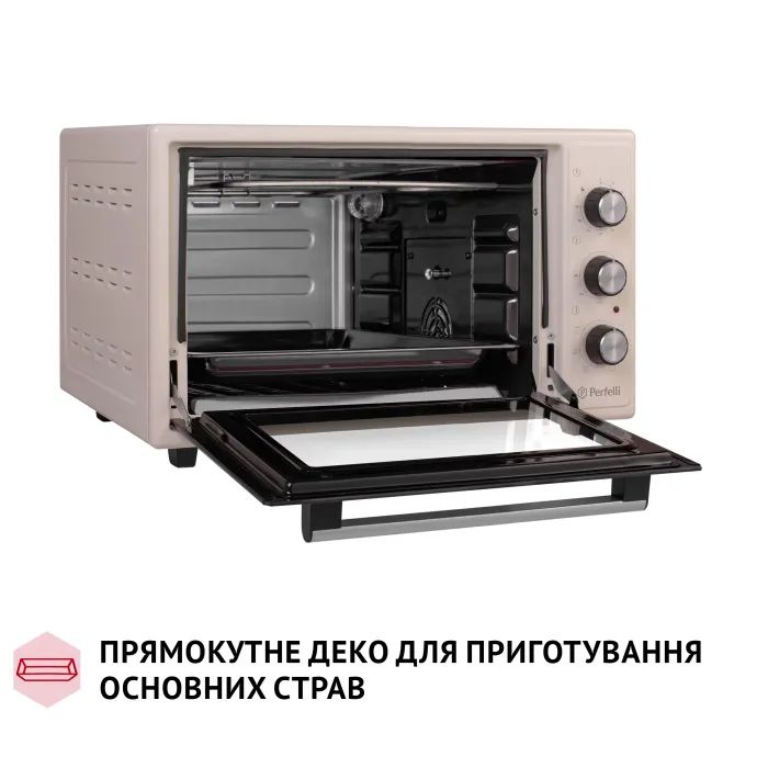 Электропечь Perfelli SIERRA 37 WHITE изображение 8