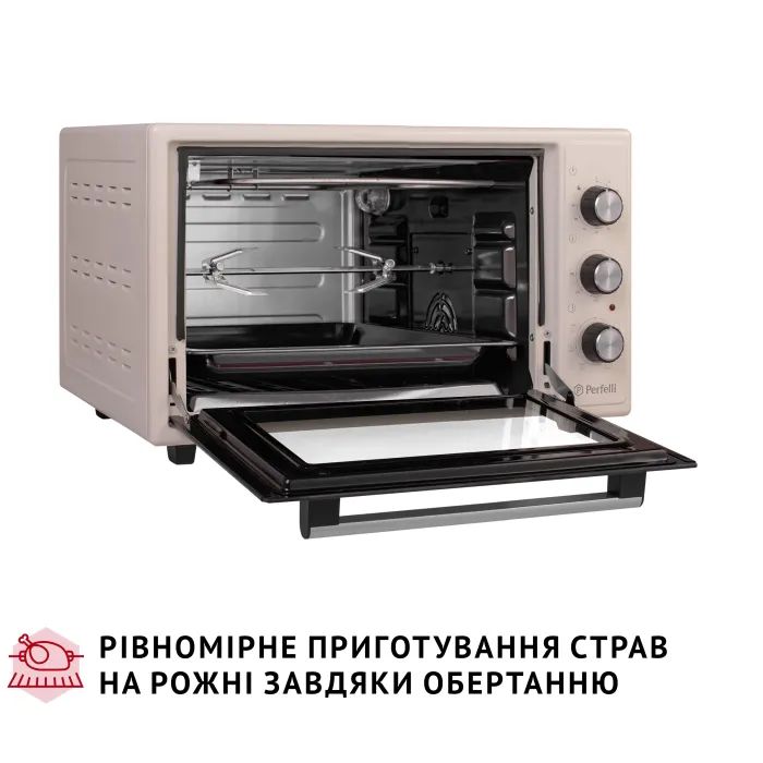 Электропечь Perfelli SIERRA 37 WHITE изображение 9