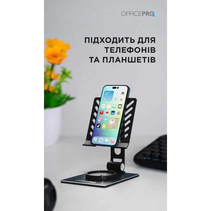Подставка для планшета OfficePro LS630G and smartphone Grey (LS630G) изображение 9
