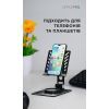 Подставка для планшета OfficePro LS630G and smartphone Grey (LS630G) изображение 9