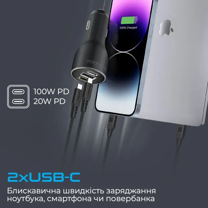 Зарядное устройство Promate powerdrive-120.black изображение 4