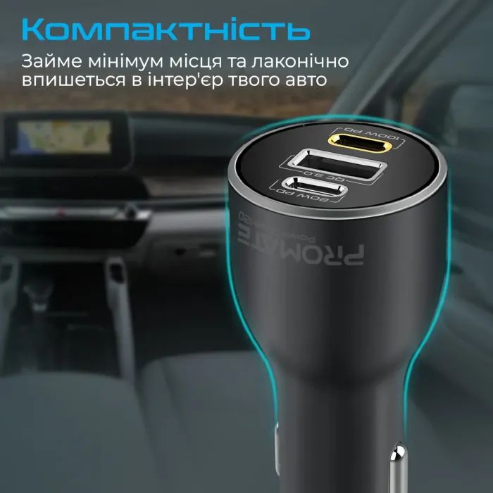Зарядное устройство Promate powerdrive-120.black изображение 7
