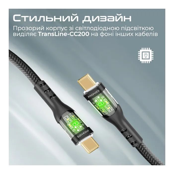 Дата кабель USB-C to USB-C transline-cc200.navy Promate (transline-cc200.navy) зображення 5