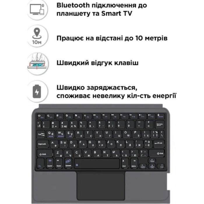 Чехол для планшета AirOn Premium iPad Pro 11 2024 with Keyboard (4822352781230) изображение 11