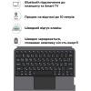Чехол для планшета AirOn Premium iPad Pro 11 2024 with Keyboard (4822352781230) изображение 11