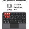 Чехол для планшета AirOn Premium iPad Pro 11 2024 with Keyboard (4822352781230) изображение 12