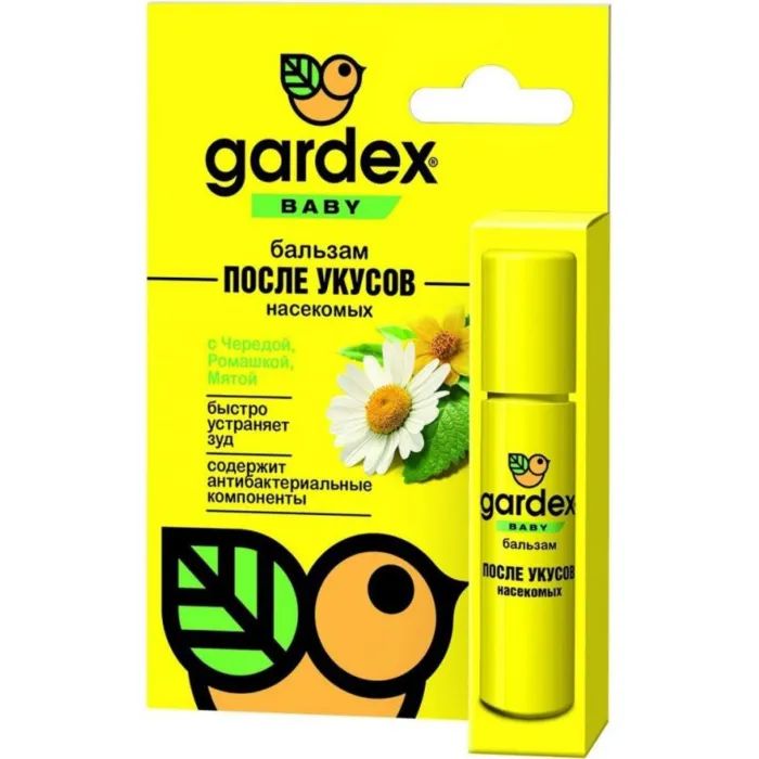 Средство после укусов насекомых Gardex Baby Бальзам 7 мл (4820184441385)