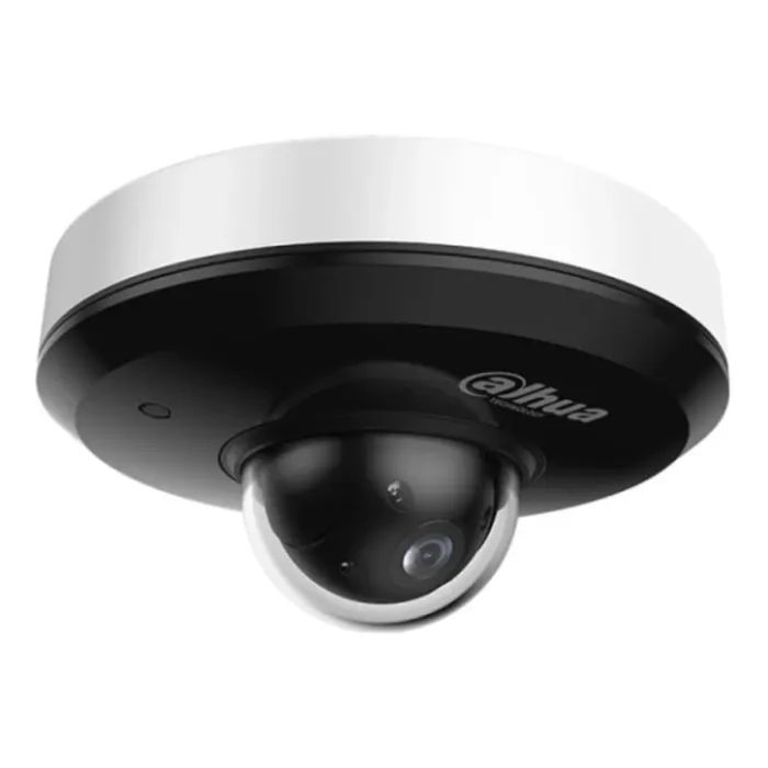 Камера видеонаблюдения Dahua DH-SD1A204DB-GNY (2.8-12) изображение 3