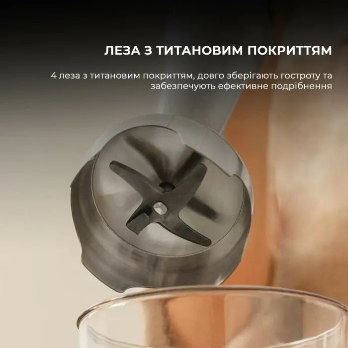 Блендер Cecotec Katana 15 Smash B (CCTC-03962) зображення 4
