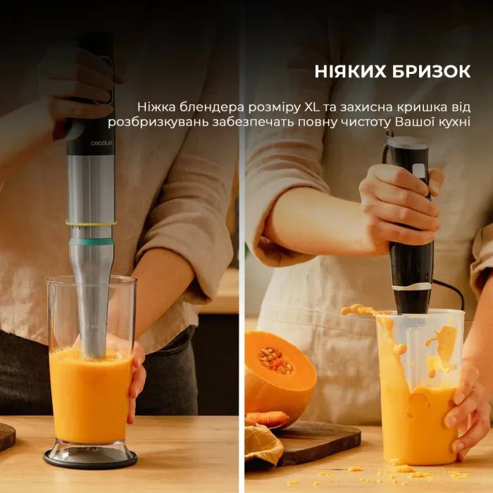 Блендер Cecotec Katana 15 Smash B (CCTC-03962) зображення 8