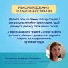 Вкладыш для бюстгальтера Canpol babies ультрапоглощающие 3D 60 шт черные (1/655) изображение 9
