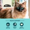 Сухой корм для кошек ACANA Bountiful Catch 4.5 кг (0064992714444) изображение 4