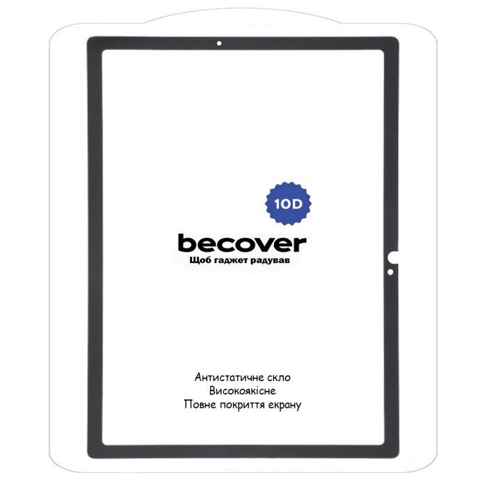 Стекло защитное BeCover 10D Samsung Galaxy Tab S10 FE (SM-X520/SM-X526) 10.9" Black (713255) изображение 2