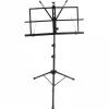 Пюпитр Quik Lok MS335 (208490)
