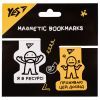 Закладки для книг Yes магнітні Не ускладнюй!, 2шт, жовта та біла (708126)