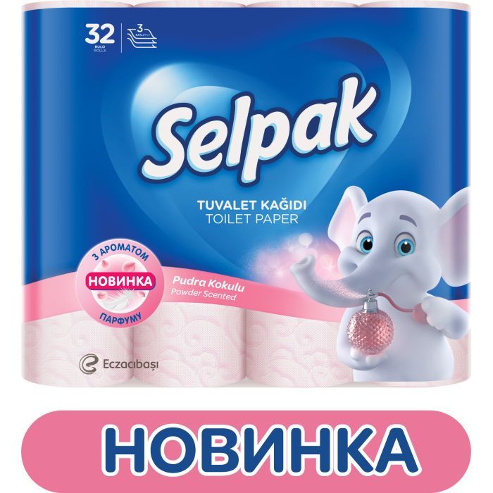 Туалетний папір Selpak Perfumed Пудра 3 шари 8 рулонів (8690530044517) зображення 2