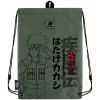 Сумка для обуви Kite 600M NR-1 Naruto Shippuden (NR25-600M-1) изображение 3