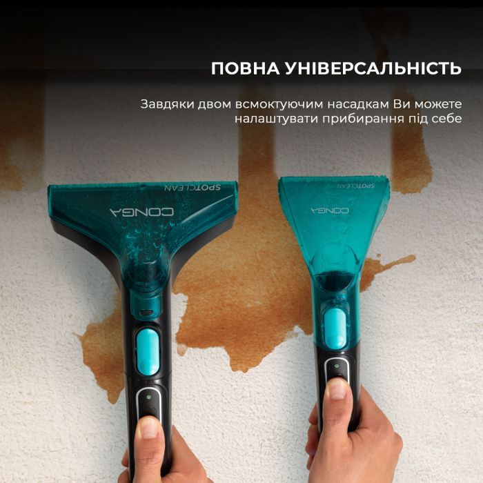 Пилосос Cecotec Conga 6000 Carpet&Spot Clean XXL Advance (A01_EU01_100074) зображення 12