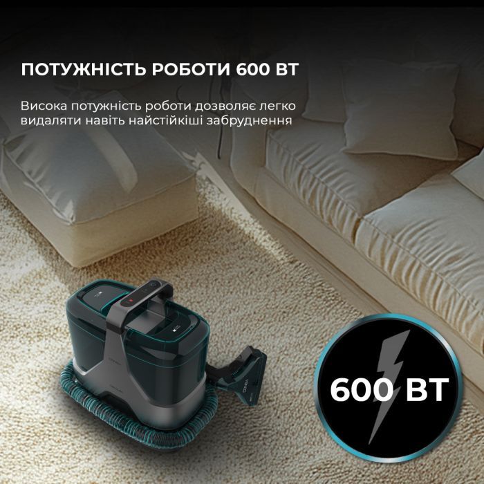 Пилосос Cecotec Conga 6000 Carpet&Spot Clean XXL Advance (A01_EU01_100074) зображення 5