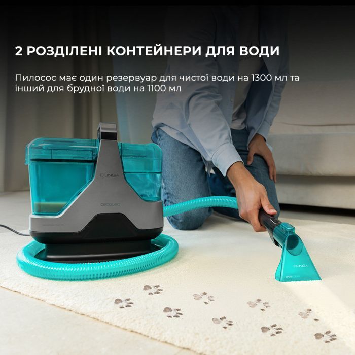 Пилосос Cecotec Conga 6000 Carpet&Spot Clean XXL Advance (A01_EU01_100074) зображення 6