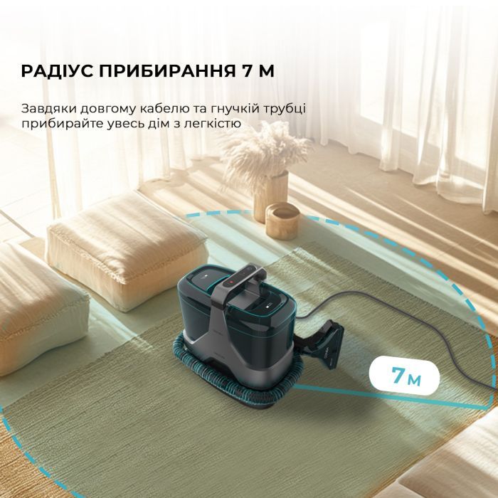 Пилосос Cecotec Conga 6000 Carpet&Spot Clean XXL Advance (A01_EU01_100074) зображення 8