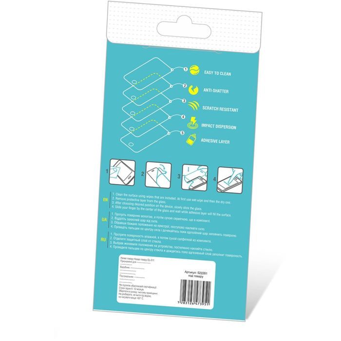 Скло захисне Piko Full Glue Oppo A18 Black (1283126583186) зображення 2