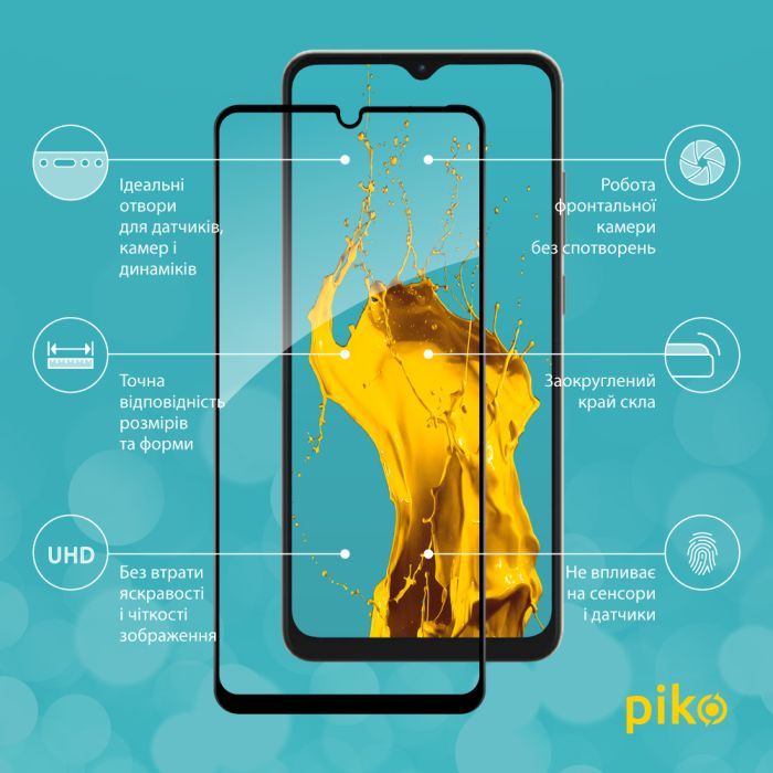 Стекло защитное Piko Full Glue ZTE Blade A52 Black (1283126545528) изображение 2