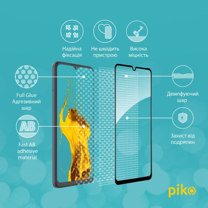 Стекло защитное Piko Full Glue ZTE Blade A52 Black (1283126545528) изображение 3