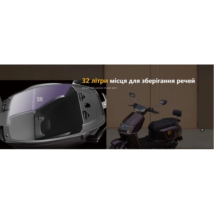 Электроскутер GTM Flex 1500 Wat (83817) изображение 5