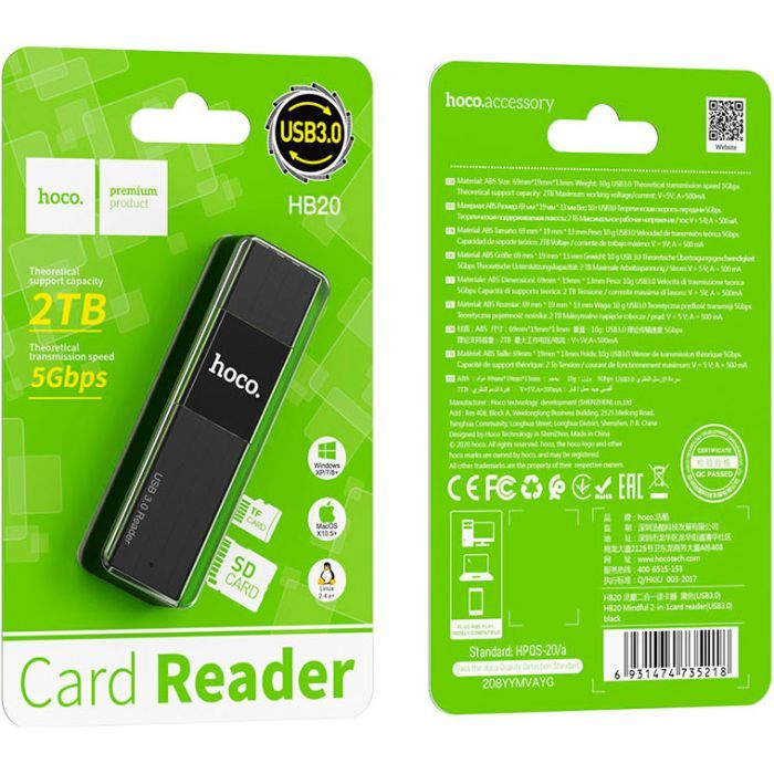Считыватель флеш-карт HOCO USB3.0 to microSD, microSDHC, microSDXC, SD, SDHC, SDXC, HB20 Black (6931474735218) изображение 4