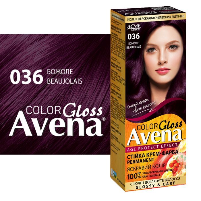 Фарба для волосся Acme Color Avena Gloss Color Стійка 131 - Мідний шик (4823115502742) зображення 3
