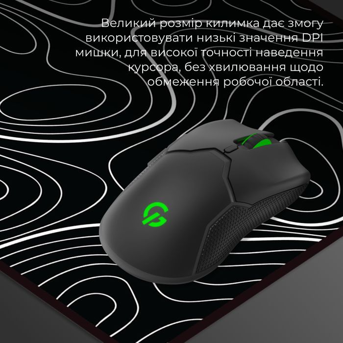 Коврик для мышки GamePro Speed/Control Black (MP275AB) изображение 6