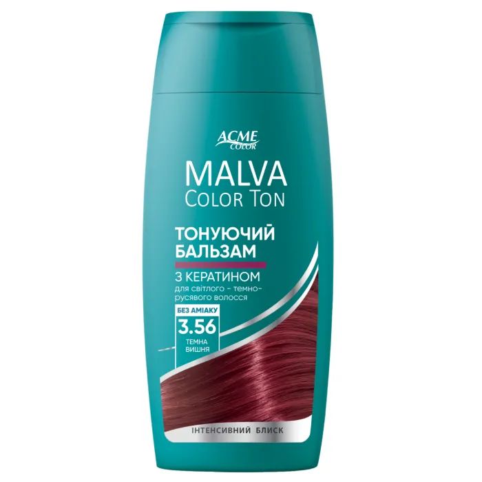 Відтінковий бальзам Acme Color Malva Color Ton 1.0 - Чорна кава 180 мл (4823115503411)