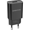 Зарядное устройство BOROFONE BA20A Sharp USB + cable USB to USB-C 10.5W Black (6931474702142) изображение 6