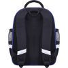 Рюкзак школьный Bagland Mouse чорний 505 (0051370) (80226352) изображение 3