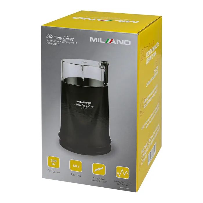 Кофемолка Milano CG-6001B изображение 6
