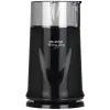 Кофемолка Milano CG-6001B