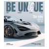 Тетрадь Школярик Magazine 96 листов клетка (096-3535K) изображение 2