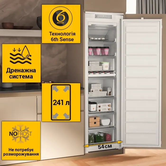Морозильная камера Whirlpool WHSD18F013D1 изображение 4