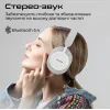 Навушники Promate Takt White (takt.white) зображення 3