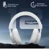Навушники Promate Takt White (takt.white) зображення 4