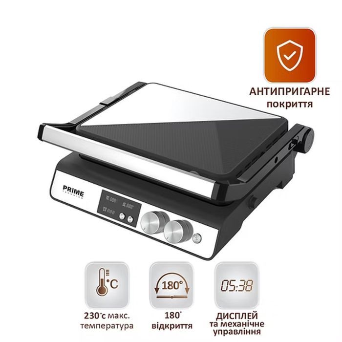 Электрогриль PRIME Technics PGH 182 KX изображение 10