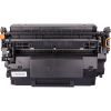 Картридж PowerPlant Canon T08 i-SENSYS X 1238i (PP-T08) изображение 2